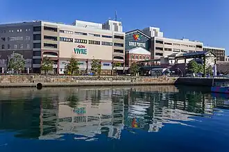 Yokohama World Porters