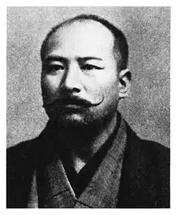 Yokoyama Sakujiro , (1864 – 1914)