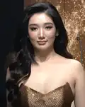 2024: Yuhan Chen