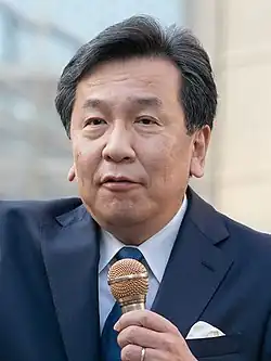 Leader Yukio Edano of the CDPJ[25]