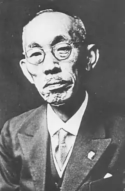 Yuzuru Hiraga