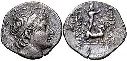 Coin of Alexander II. The obverse depicts a bust of the king. The reverse depicts a god standing on a bull