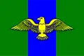 Flag of Zakharivka Raion