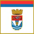 Flag of Šid