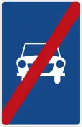336: End of Motorized