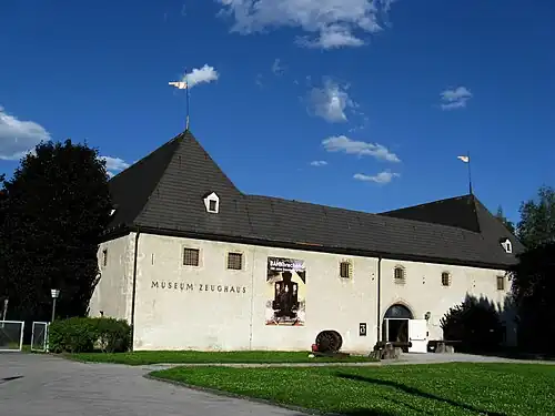 Armoury