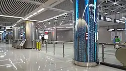 Concourse