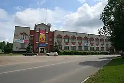 Town's library