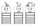 Peribsen variants of the serkh: (a) Horus serkh - Per-ib-sen, (b) Sekhem-ab Peribsen, (c) Horus - Set Per-ib-sen [77]