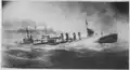aboard destroyer Allen escorting troopships "Sim's Destroyers" 1916–18